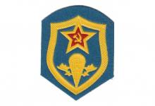 СОСТАВ ВОЗДУШНО-ДЕСАНТНЫХ ВОЙСК ПЕРЕД РАСПАДОМ СССР